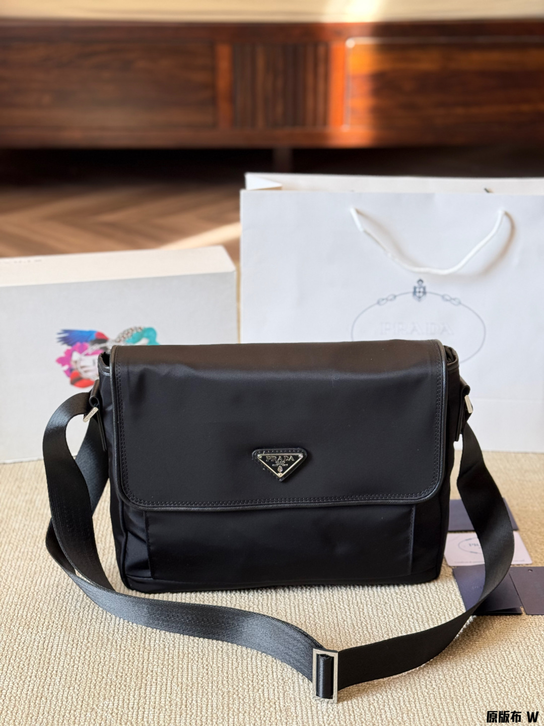 PRADA bag 318